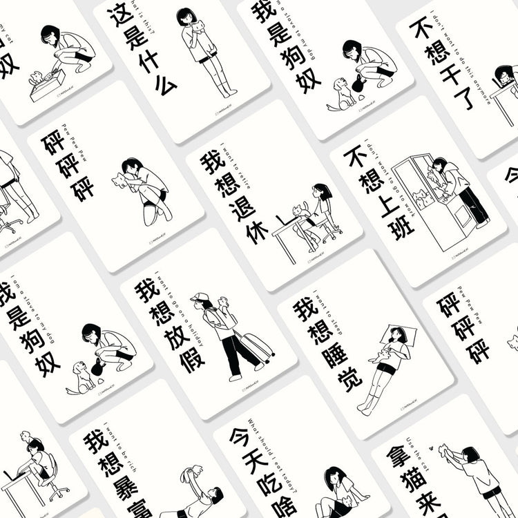 Postcards