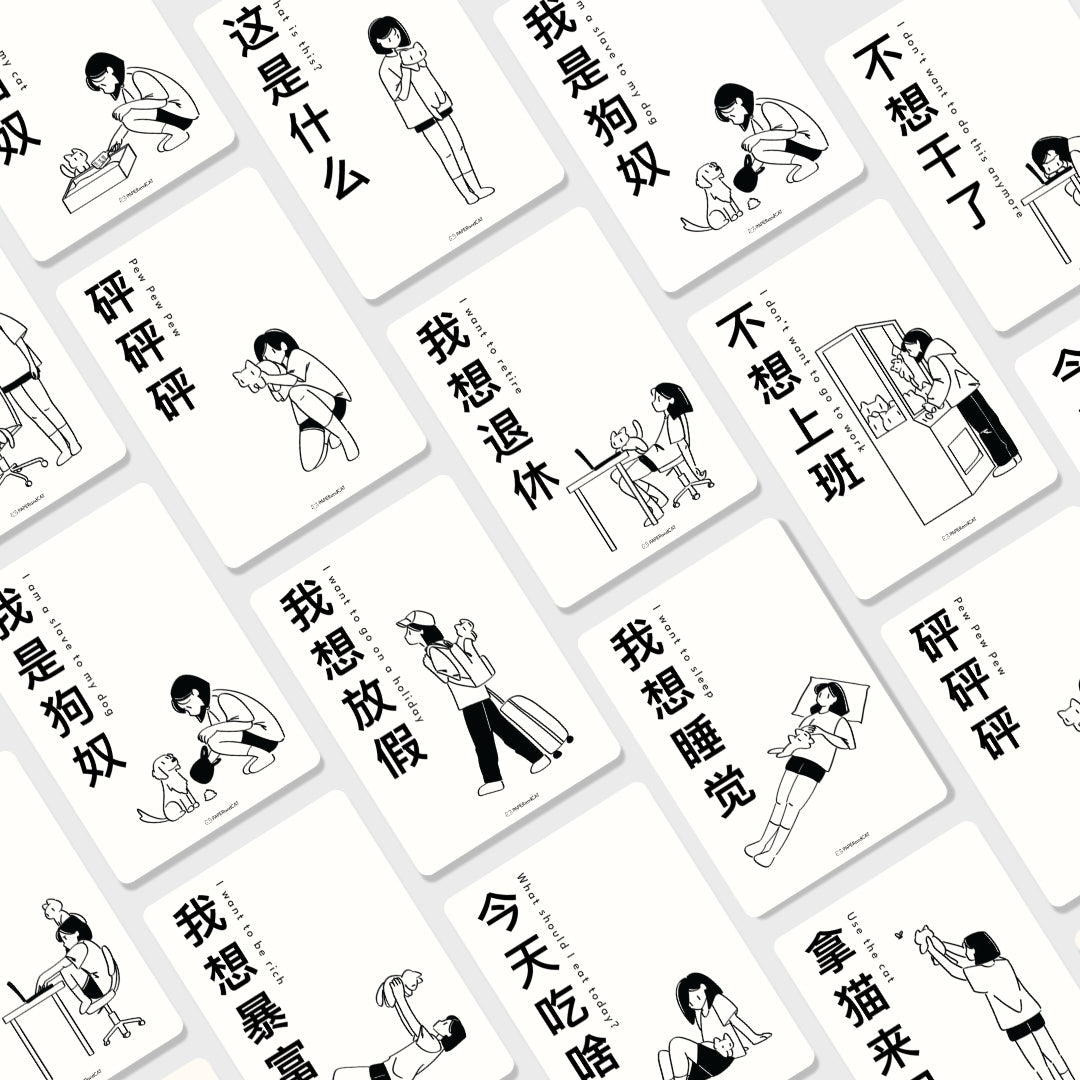 Postcards