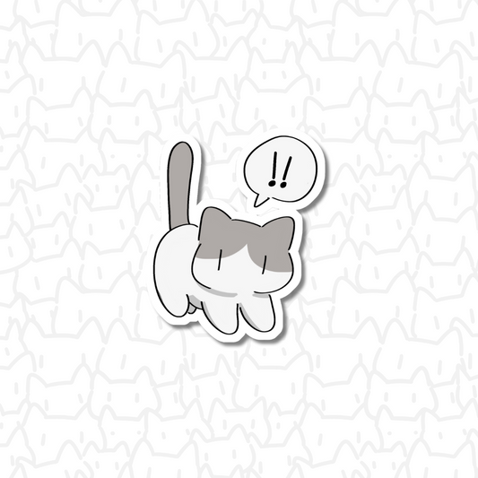 Shocked cat Sticker