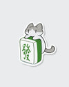 Mahjong tile